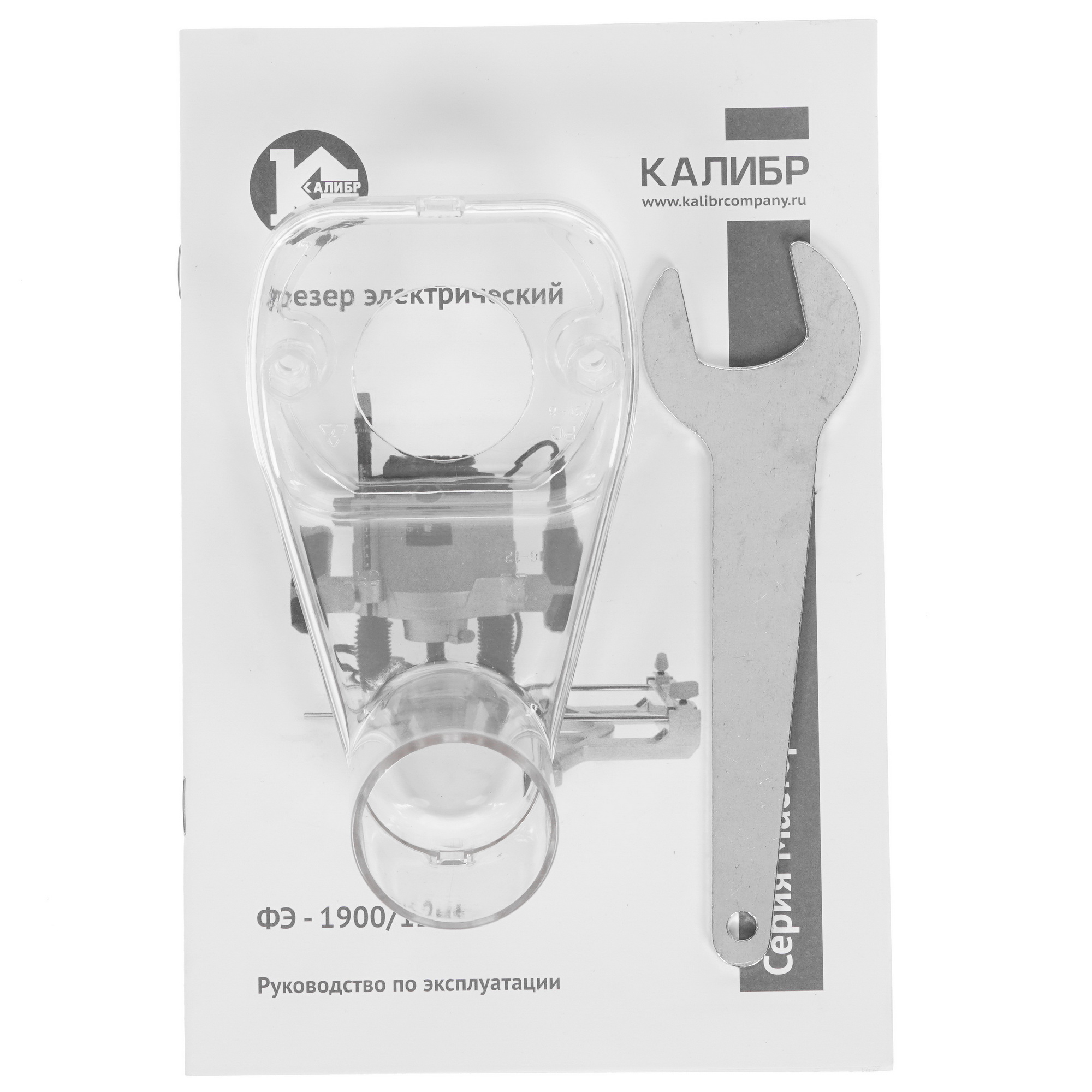 Фрезер Калибр Мастер ФЭ-1900/12М+ 1241605 STDN-0026970 - Вид №6