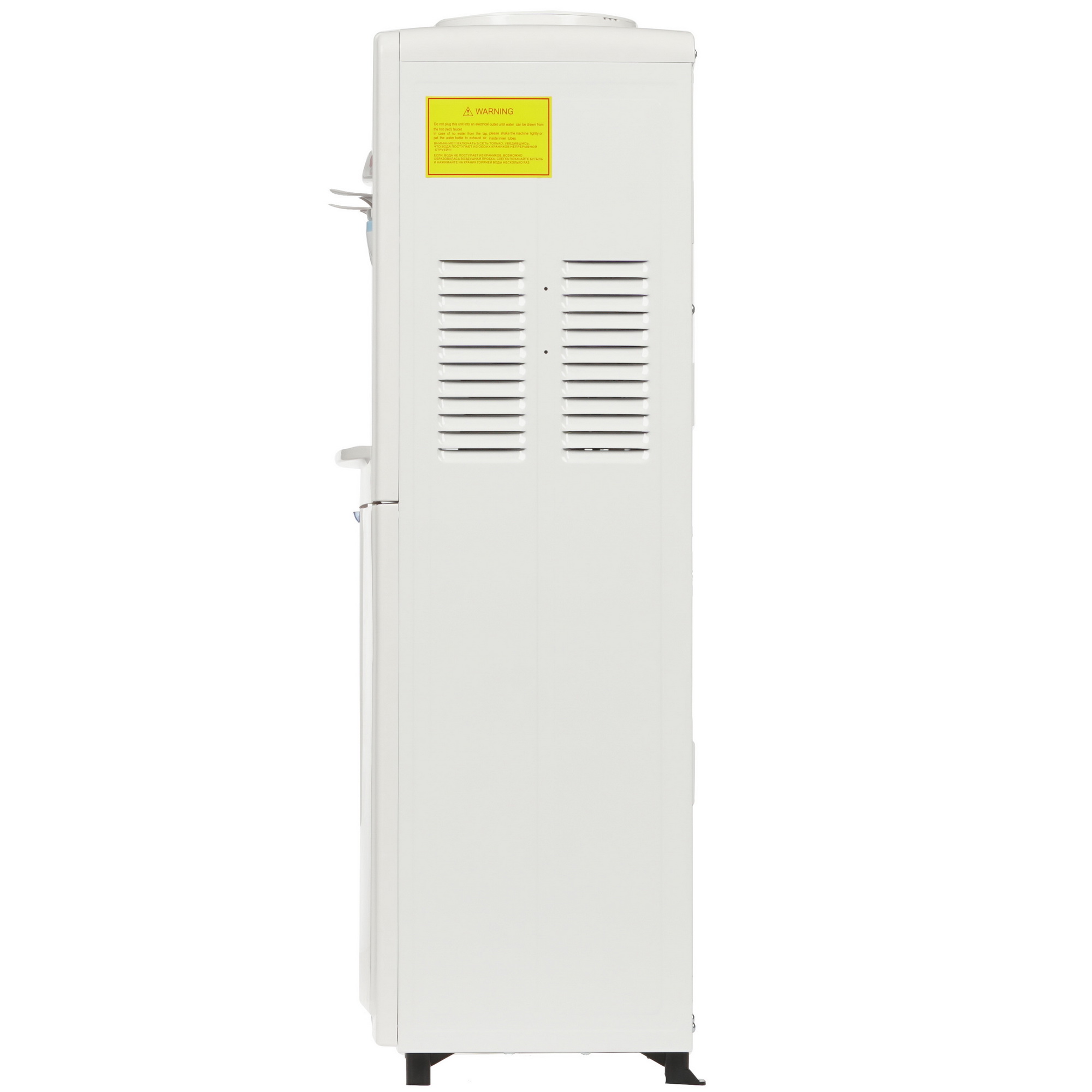 1102850 Диспенсер HotFrost V118F белый STDN-0023135 - Вид №2