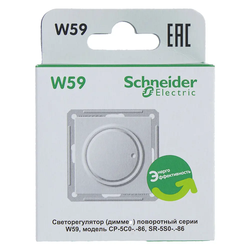 Диммер встраиваемый Systeme Electric W59 300 Вт цвет слоновая кость STLM-2146387 - Вид №4