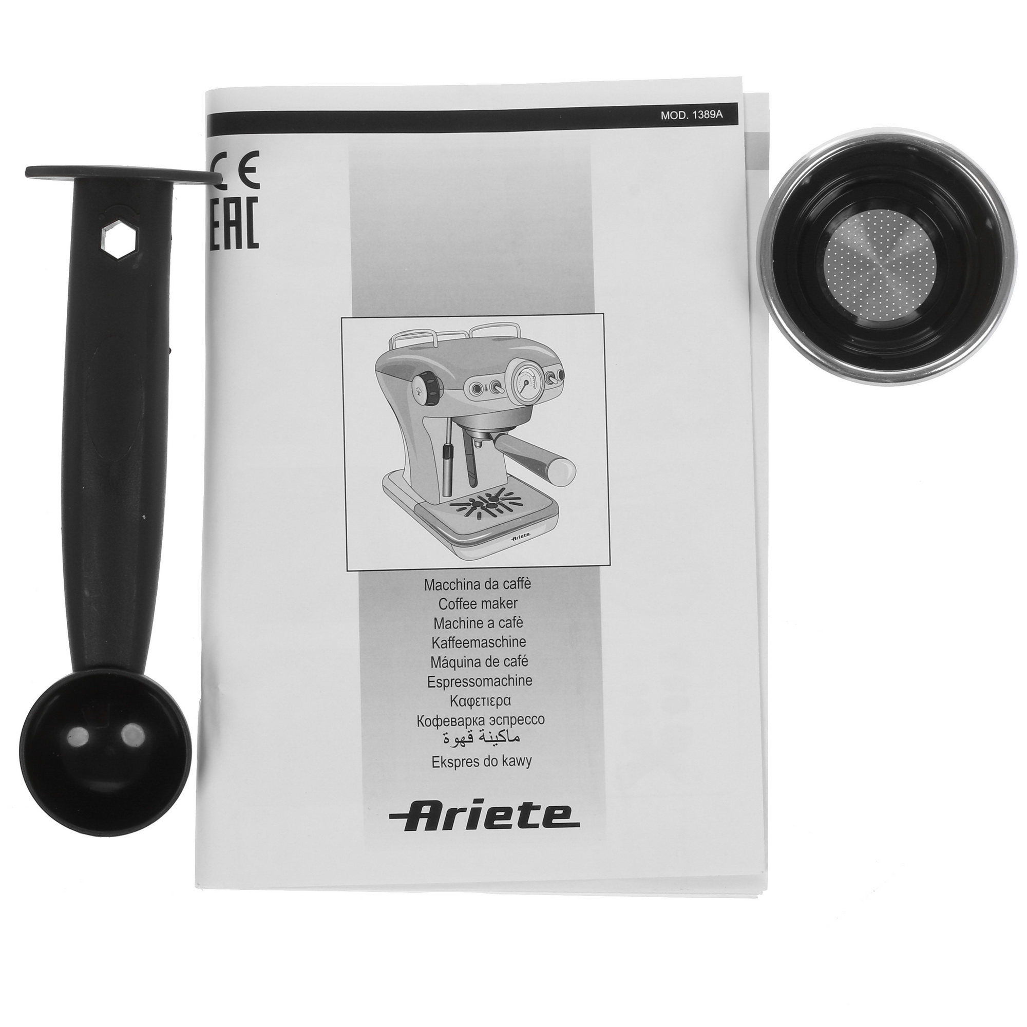 8197645 Кофеварка рожковая Ariete 1389/17 CLASSICA бежевый STDN-0121675 - Вид №7