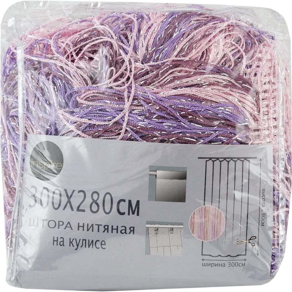 Штора нитяная Inspire «Шар», 300х280 см, цвет фиолетовый/серебристый STLM-2209873 - Вид №5