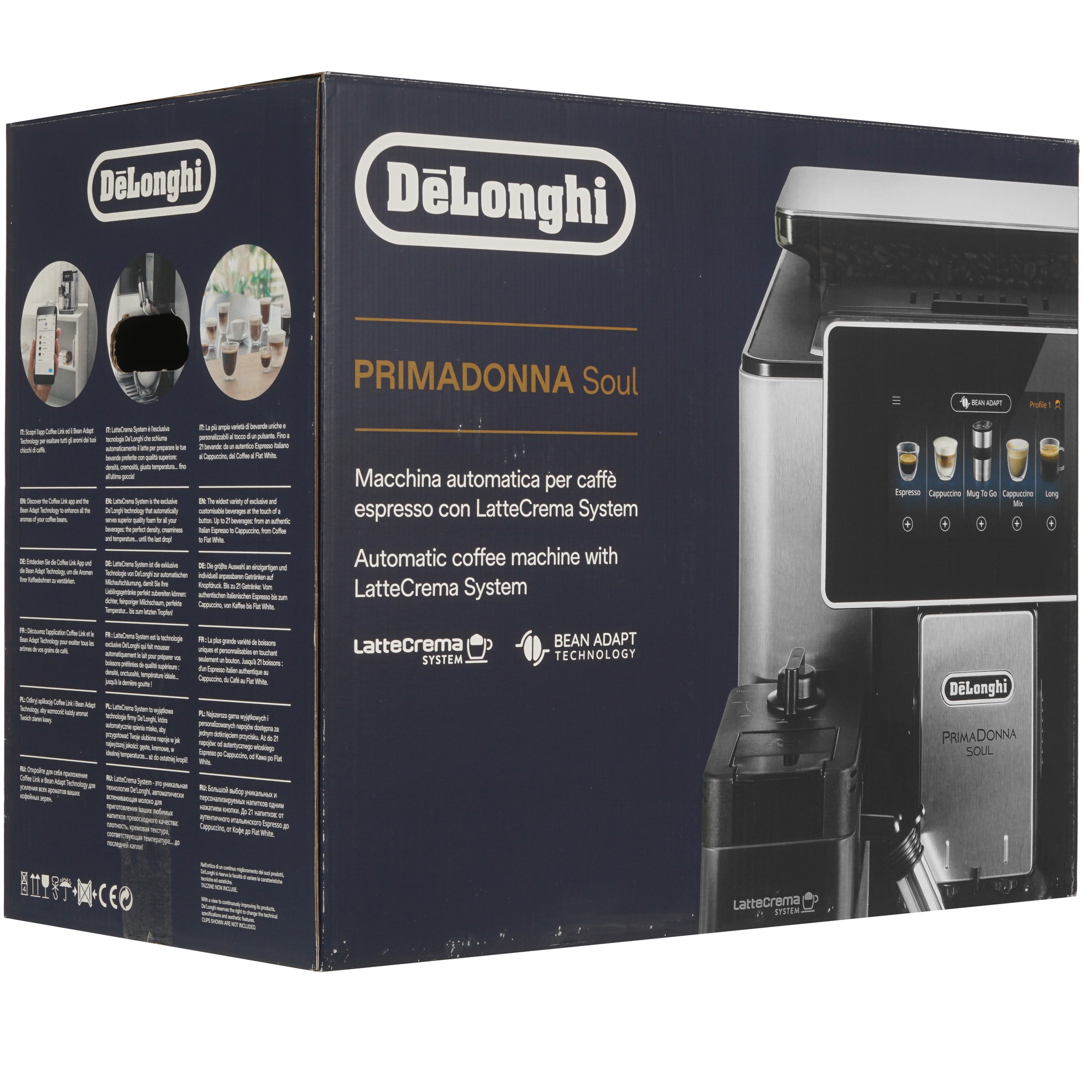 4900469 Кофемашина автоматическая DeLonghi ECAM 610.75.MB серебристый STDN-0098250 - Вид №8