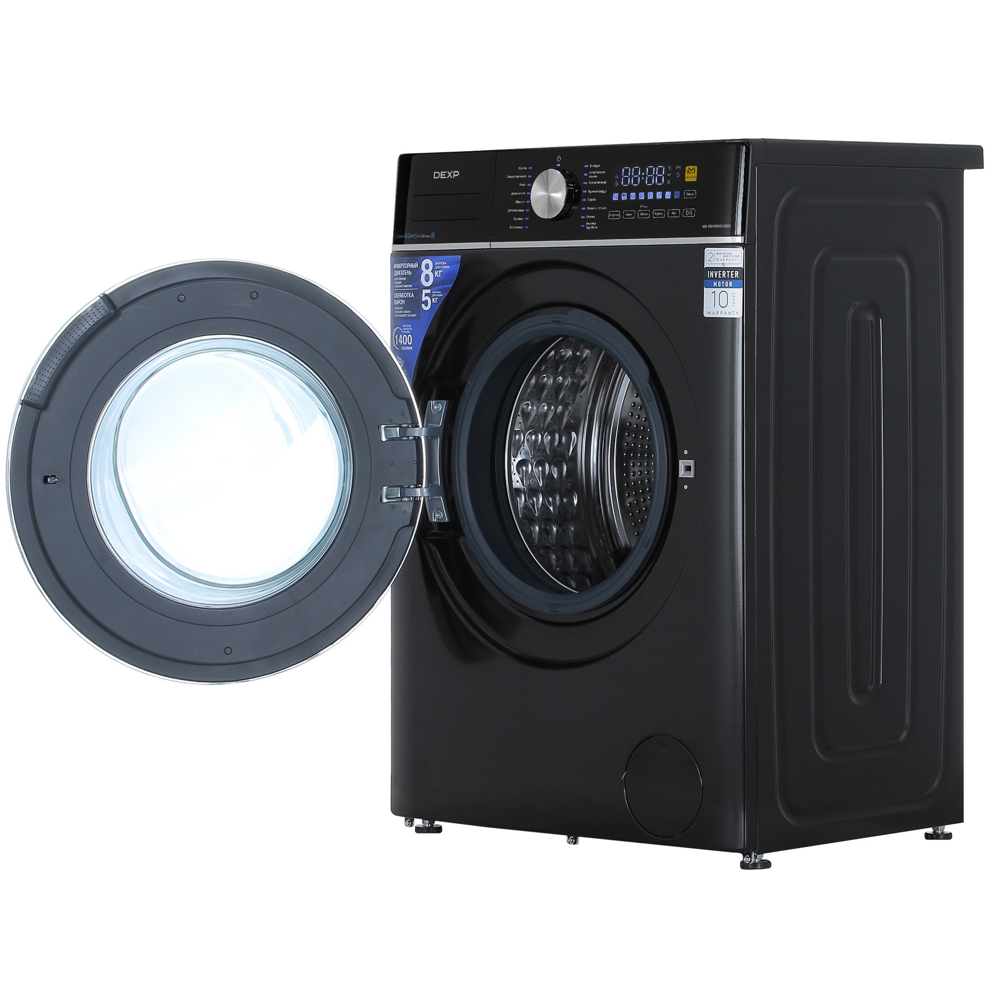 5427742 Стирально-сушильная машина DEXP WD-F814DMG/GBSI черный STDN-0088329 - Вид №6
