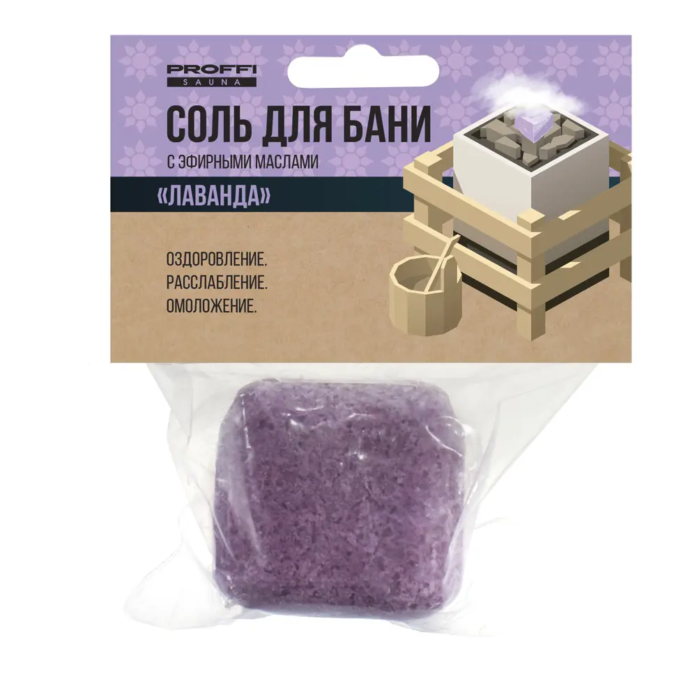 Соль для бани Proffi Sauna с маслом лаванды STLM-2193368 - Вид №1