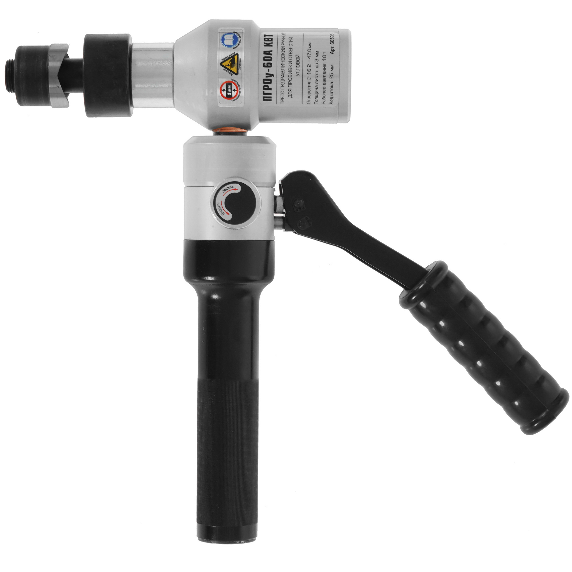 Пресс гидравлический ручной КВТ ПГРОу-60А 4832196 STDN-0030761