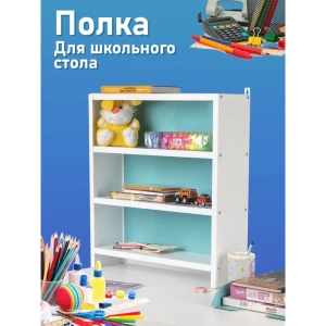 91812250 Полка настенная Veranda 58x15 см металл цвет бирюзовый STLM-1503066