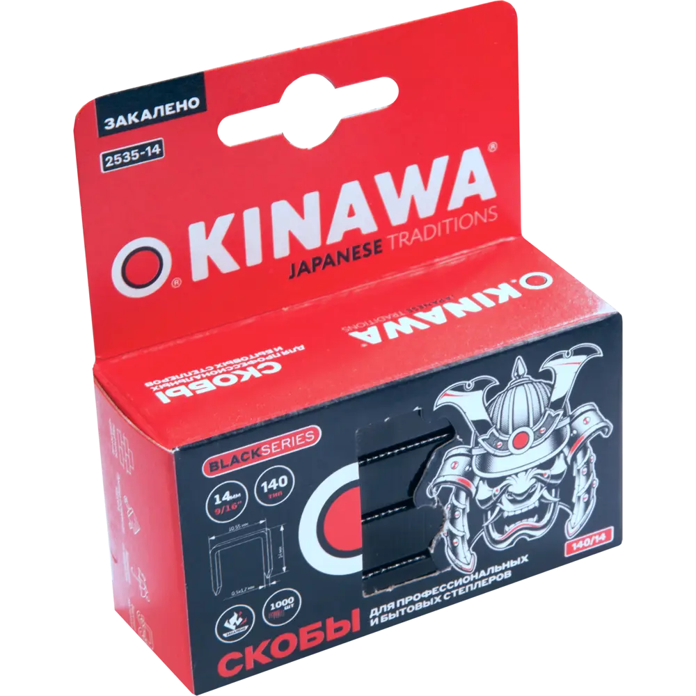 OKINAWA Скобы тип 140 для мебельного степлера 14×1.2 мм 89403097 STLM-1570442 - Вид №2