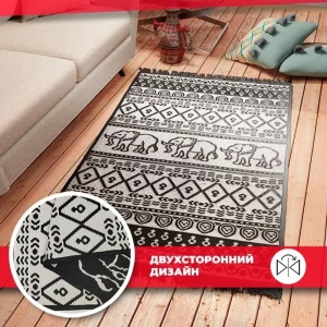 91653500 Ковер Mutas Carpet Sacil Rug 1641/A прямоугольный 150x80 см хлопок STLM-1057049