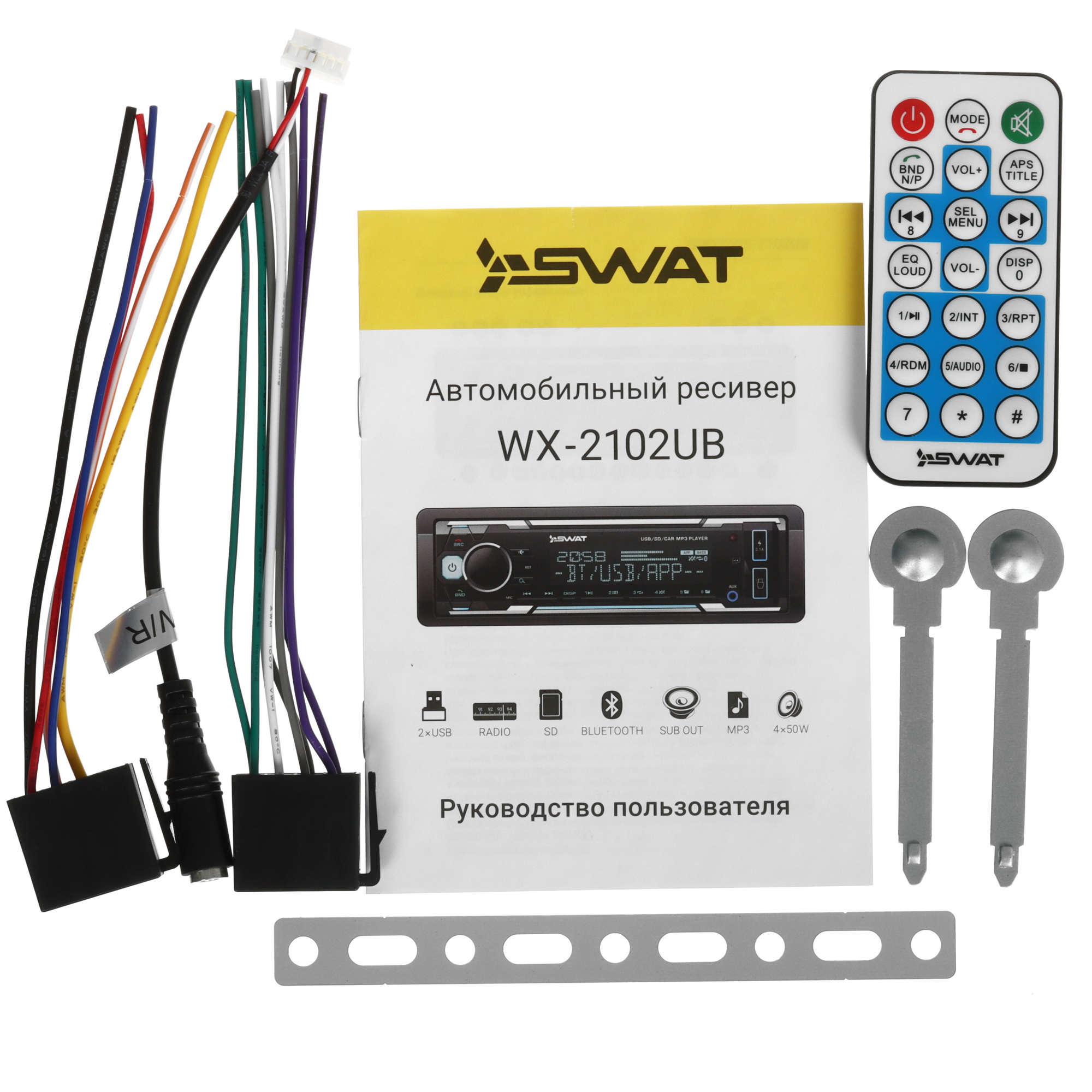 9171309 Автопроигрыватель SWAT WX-2102UB STDN-0019190 - Вид №4