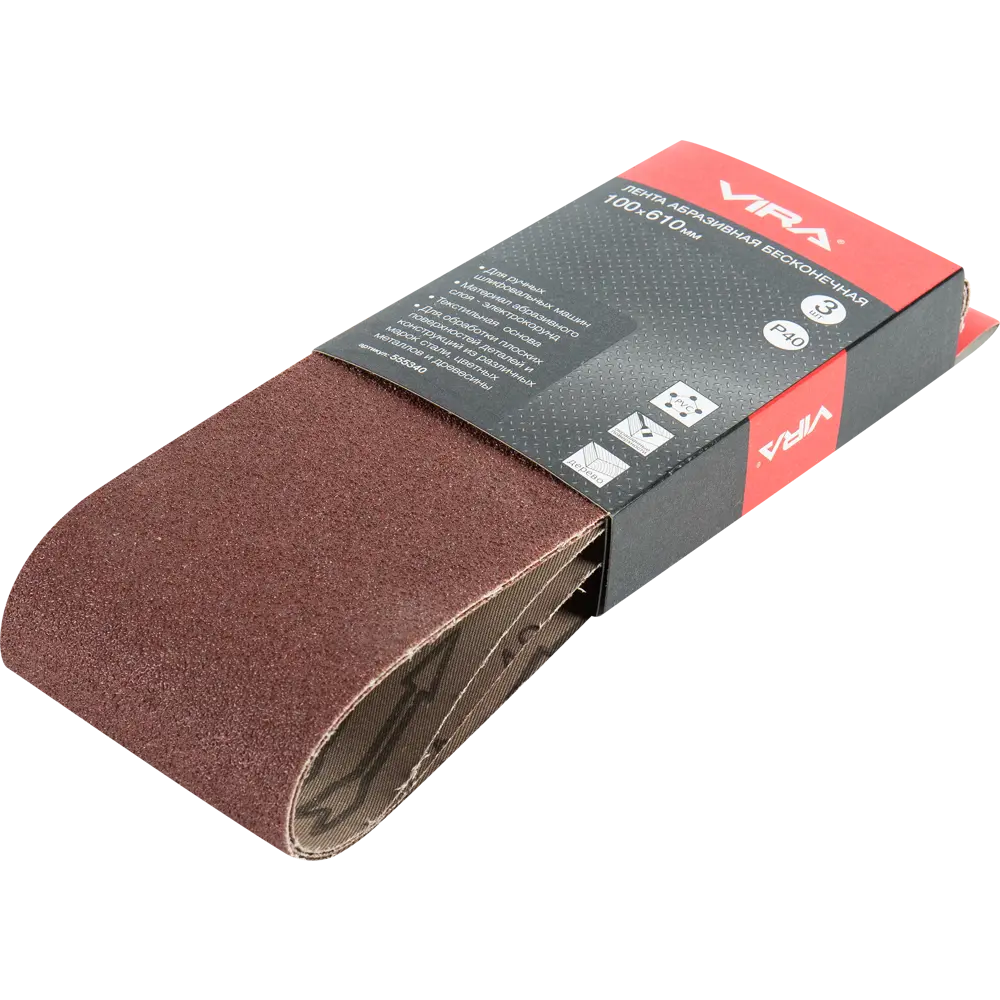 Лента шлифовальная Vira P40, 100x610 мм, 3 шт STLM-2151447 - Вид №2