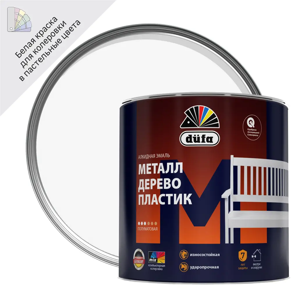 Эмаль Dufa Seidenmattlack полуматовая с шелковистым эффектом 0.75 л 10029915 STLM-0000029