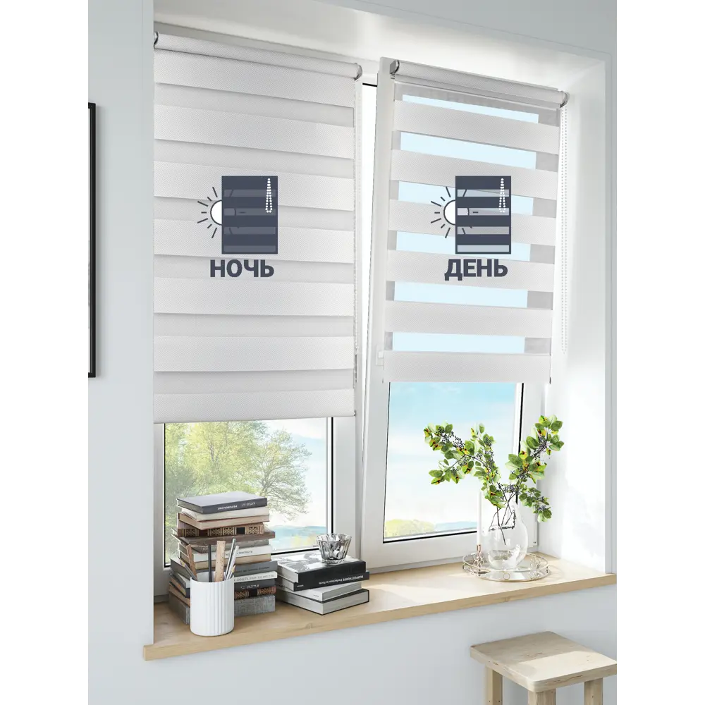 Штора рулонная день-ночь Inspire Siberia 160x190 см белая White 0 82688404 STLM-2053412 - Вид №6