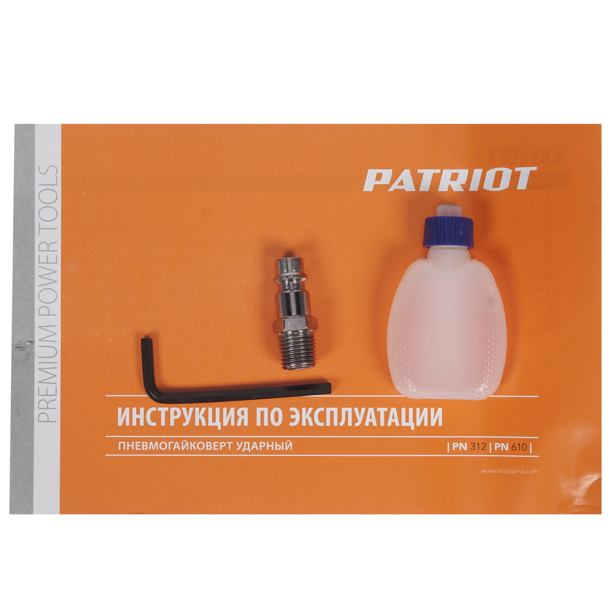 Пневмогайковерт Patriot PN 610 1302860 STDN-0016102 - Вид №4