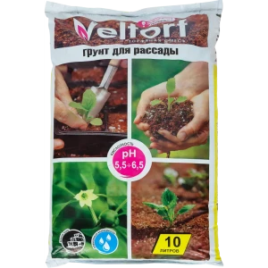 Грунт Veltorf для рассады 10 л