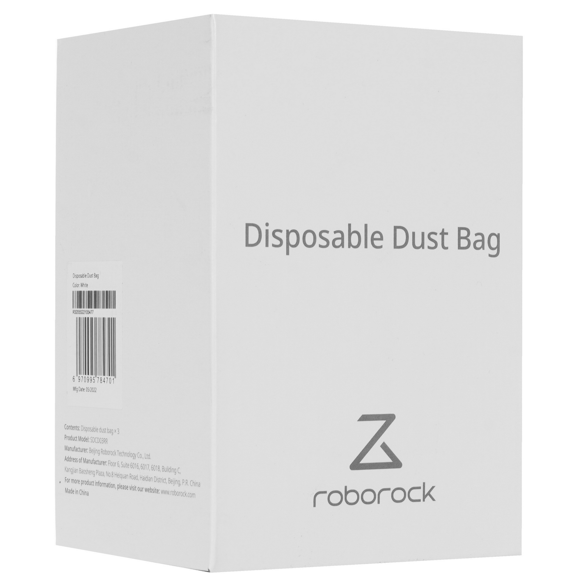 5029041 Мешок-пылесборник Roborock 8.02.0131 STDN-0140559 - Вид №3