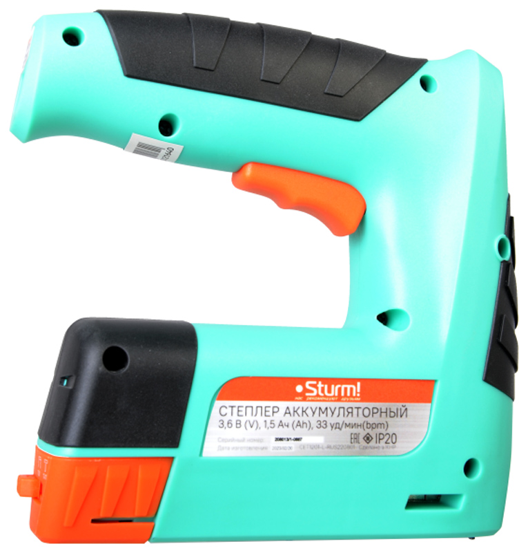 Степлер электрический Sturm! Haus Master CET1201 , Без ЗУ 9070858 STDN-0107947 - Вид №2