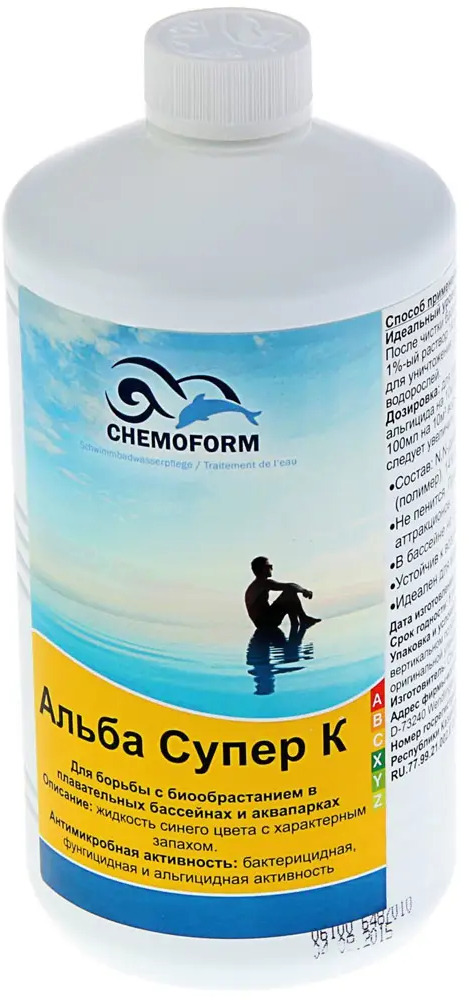 91262056 Защита бассейна от водорослей Chemoform Альба Супер К, 1 л STLM-0526456