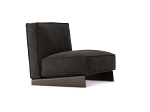 Съемное кресло