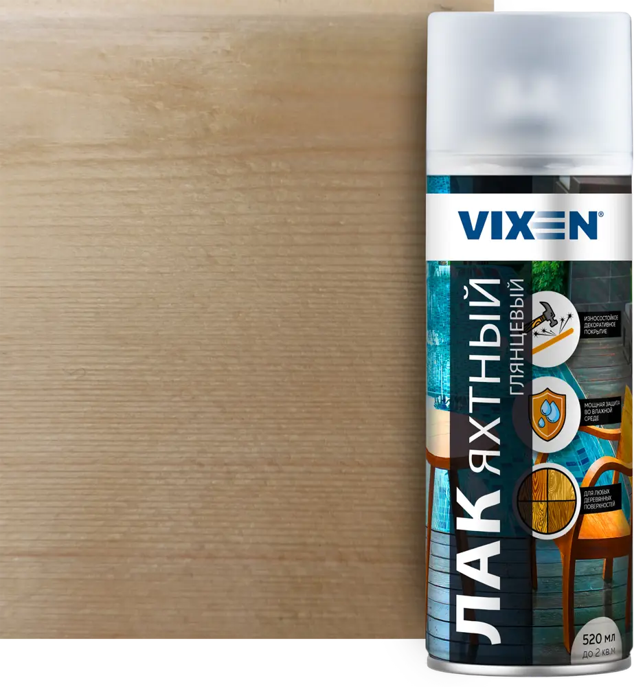 Яхтный лак Vixen для защиты дерева в аэрозоле 520 мл 18824024