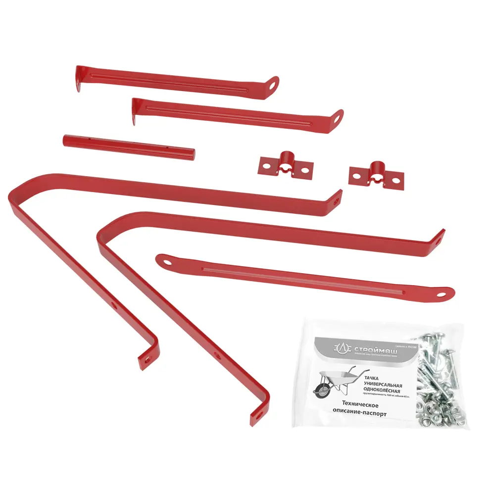 Крепёж для тачки универсальной с 1 колесом 15 СТРОЙМАШ STLM-2111149