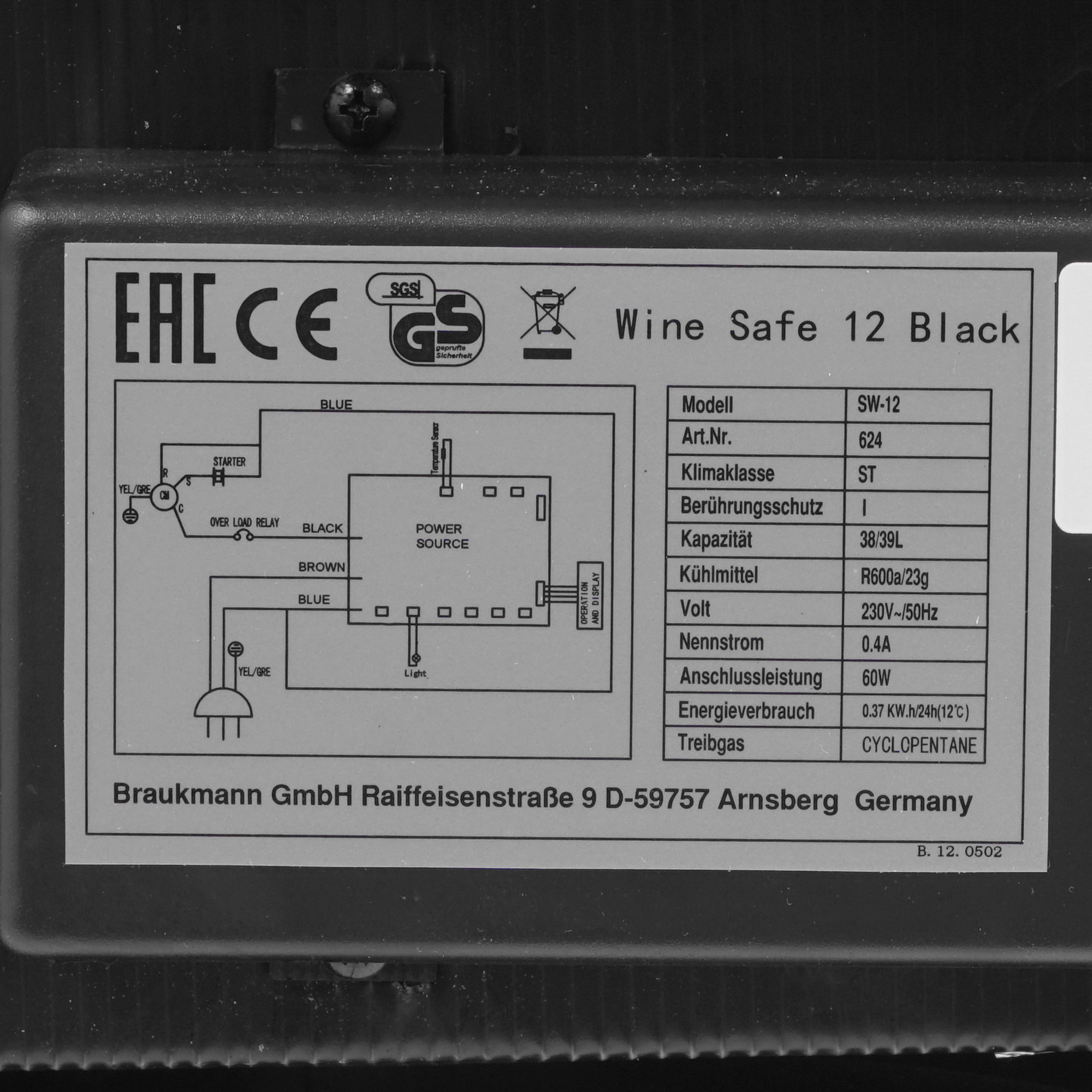 1109200 Винный шкаф CASO WineSafe 12 Classic серебристый STDN-0053159 - Вид №4