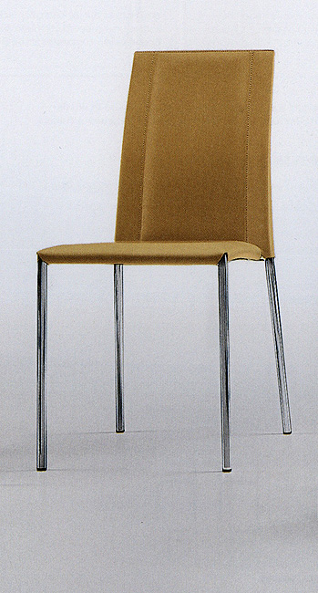 Стул Silvy CU SB-CU MIDJ S1490MC Contract