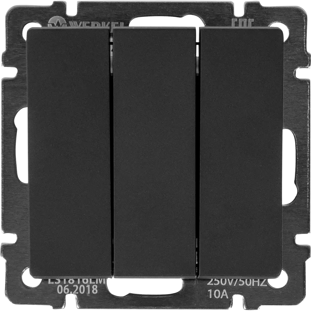 Выключатель Werkel трехклавишный для зонального управления освещением 81964440