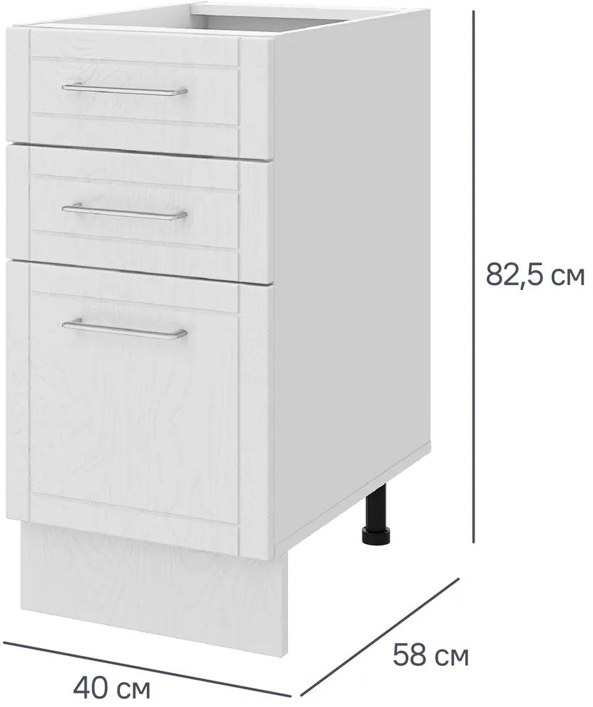 DELINIA Шкаф напольный Агидель с 3 ящиками для современной кухни 86586497