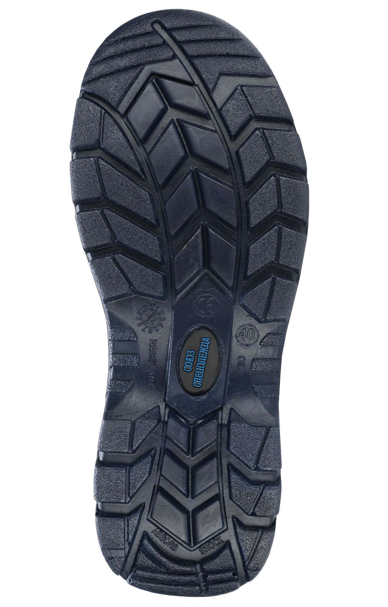 69184 Кроссовки "Союз"  Летняя обувь  размер 47 Спецодежда  - Вид №5