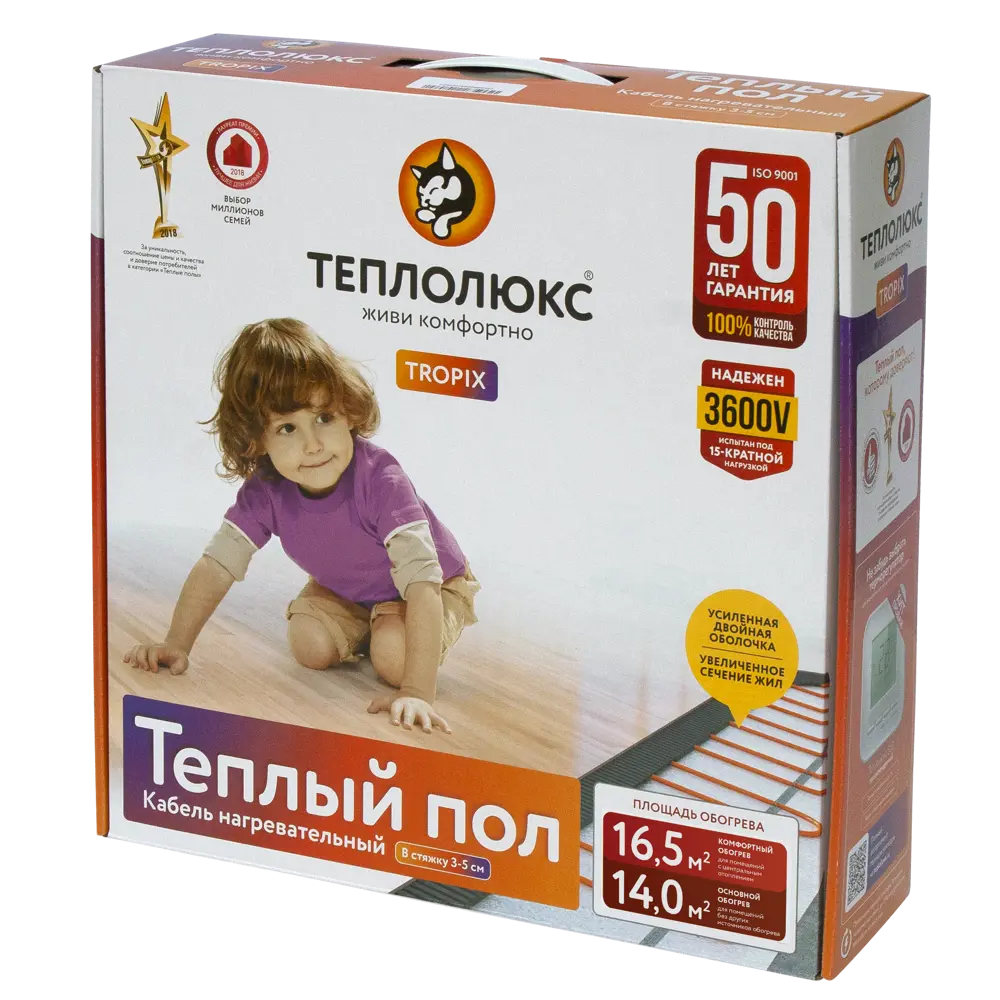 Нагревательный кабель для теплого пола Теплолюкс 118 м, 2500 Вт STLM-2063369 - Вид №4