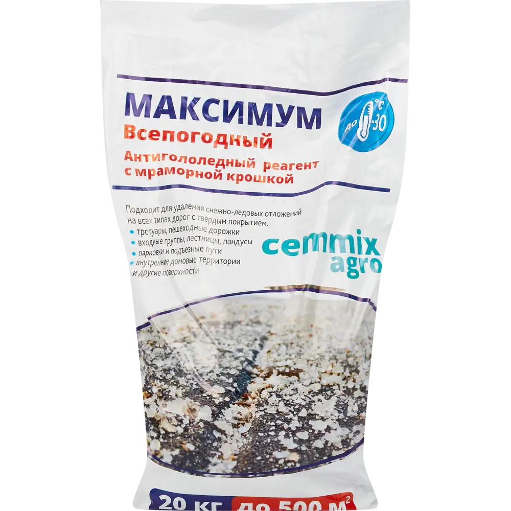 Cemmix Максимум - противогололедный реагент для комплексной защиты 20 кг 86536487 STLM-0069742