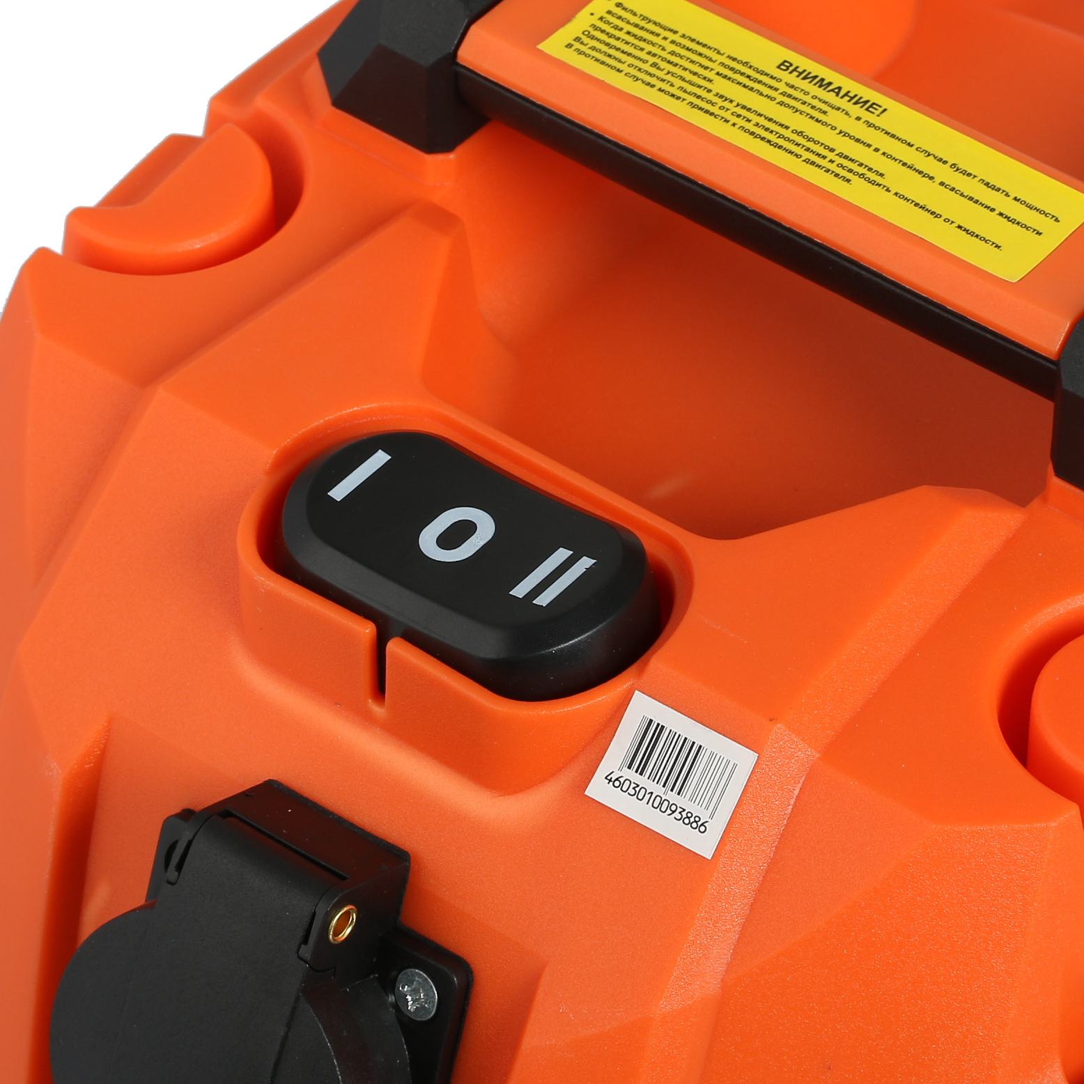 Строительный пылесос  Sturm! VC7320 5300357 STDN-0006167 - Вид №3