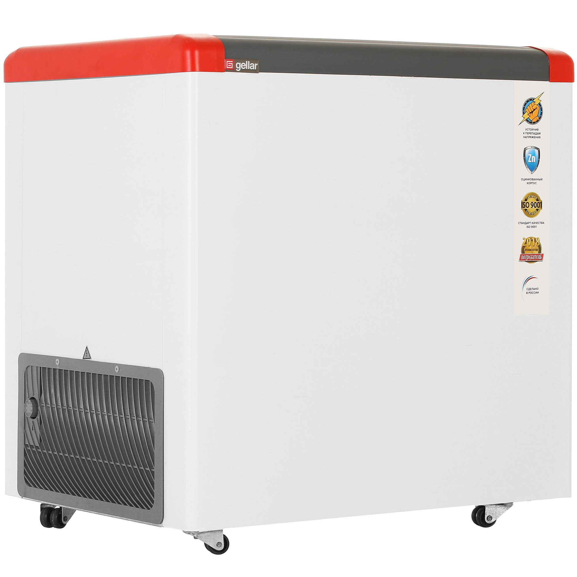 1229574 Морозильный ларь Frostor Gellar FG 250 C белый, красный STDN-0048634