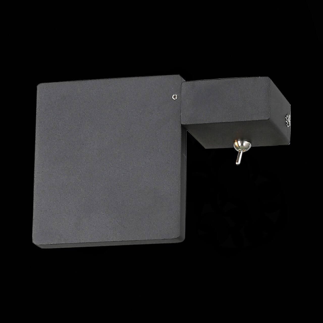 Бра настенное черное ST Luce Mobile SL608.411.01 ST LUCE MOBILE 00-3928611 Черный  - Вид №2