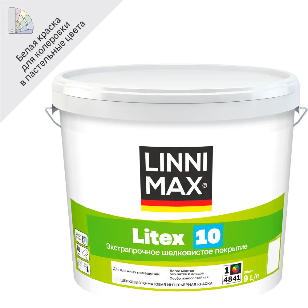 Краска интерьерная LINNIMAX Litex 10: стойкое матовое покрытие для влажных помещений 89349615 STLM-0853357