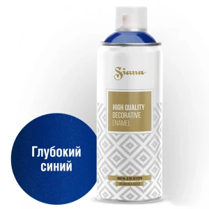 Эмаль аэрозольная Siana HQ глубокий синий 520 мл