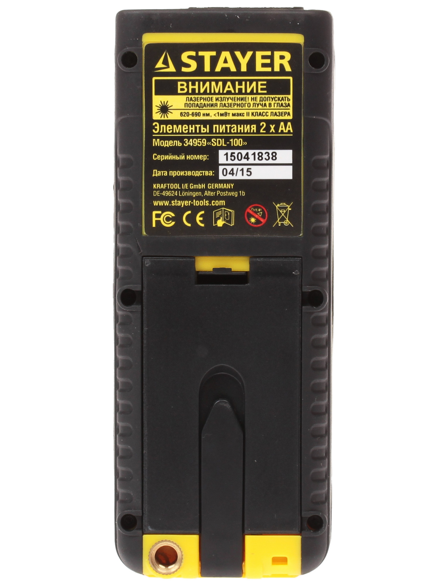 Лазерный дальномер Stayer SDL-100 1065867 STDN-0066704 - Вид №4