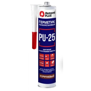 Полиуретановый герметик Remont Plus PU-25 коричневый 280 мл 89424158