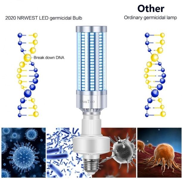 38526 Бактерицидная УФ LED лампа 60W с таймером и пультом ДУ Beauty Star  - Вид №2