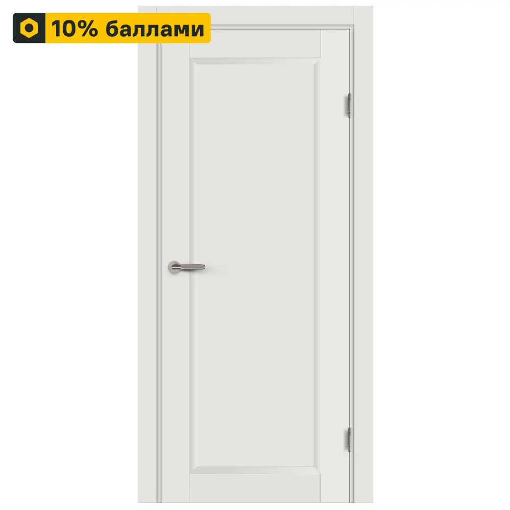 Межкомнатная дверь МАРИО РИОЛИ Пьемонт 90×200 см белая с фурнитурой 87548469 STLM-1339135