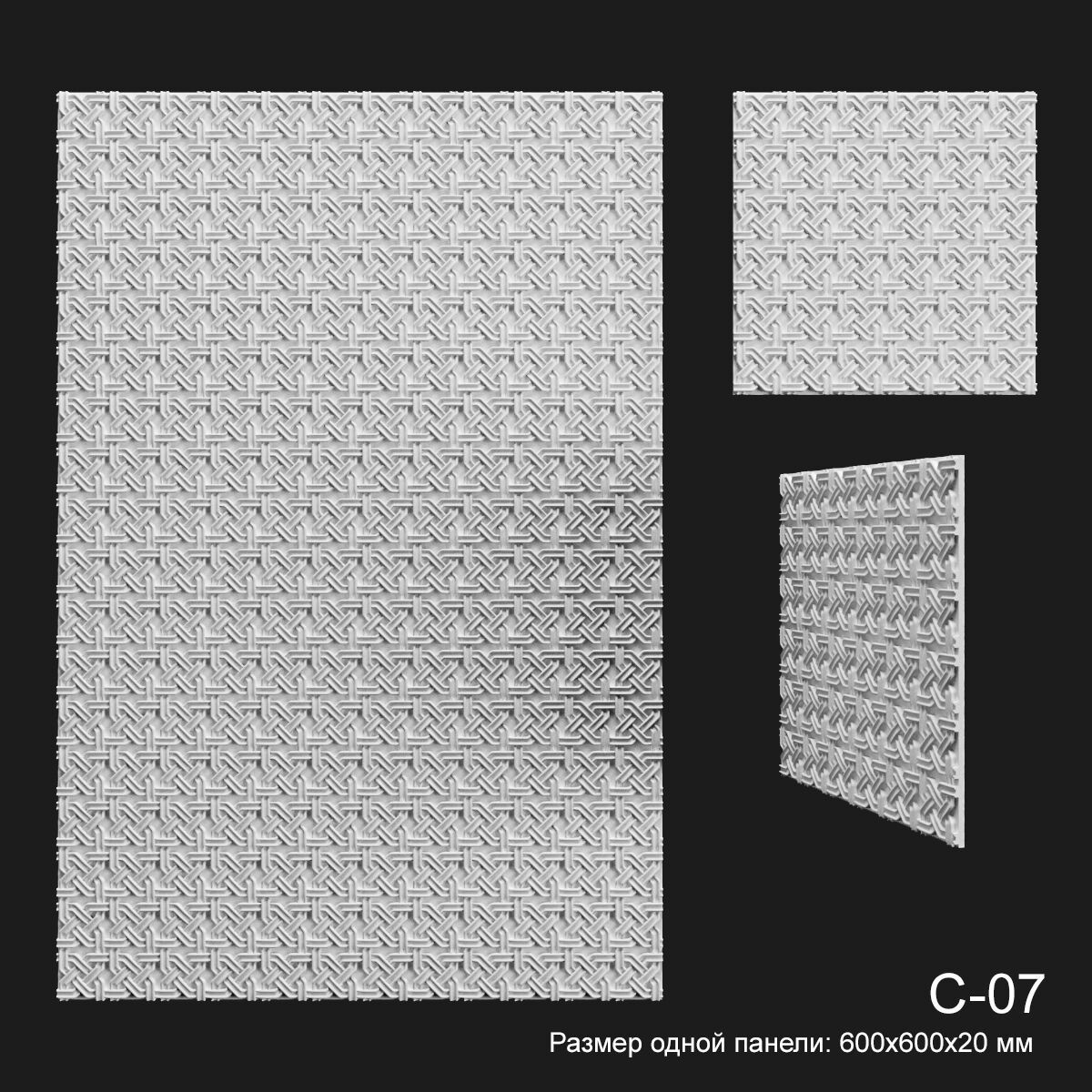 Трехмерное гипсовое покрытие WallDeco C-Classic ARCH-00033793 - Вид №2