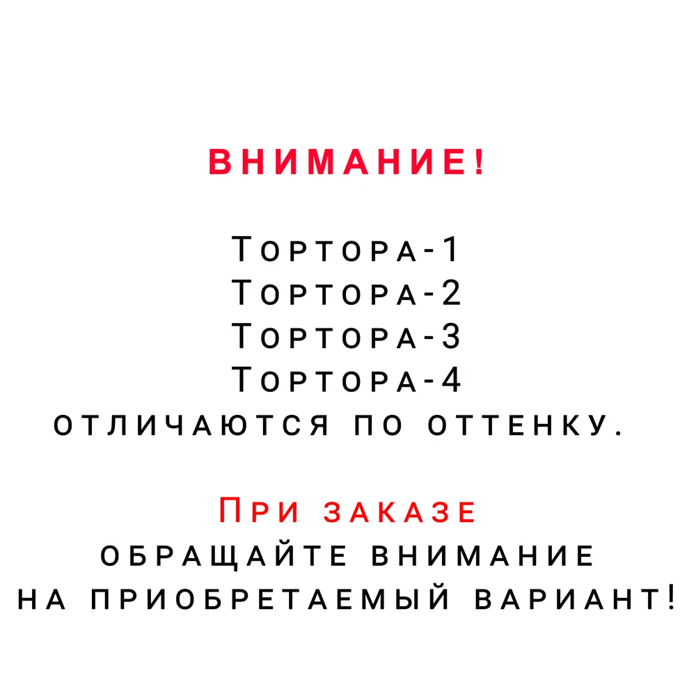 Шкаф напольный Тортора-1 86x50 см МДФ цвет серый Santreyd STLM-2163920 - Вид №1