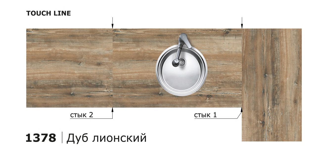 Столешницы для кухни - Дуб Лионский LIGRON LIST391 1378 - Вид №3