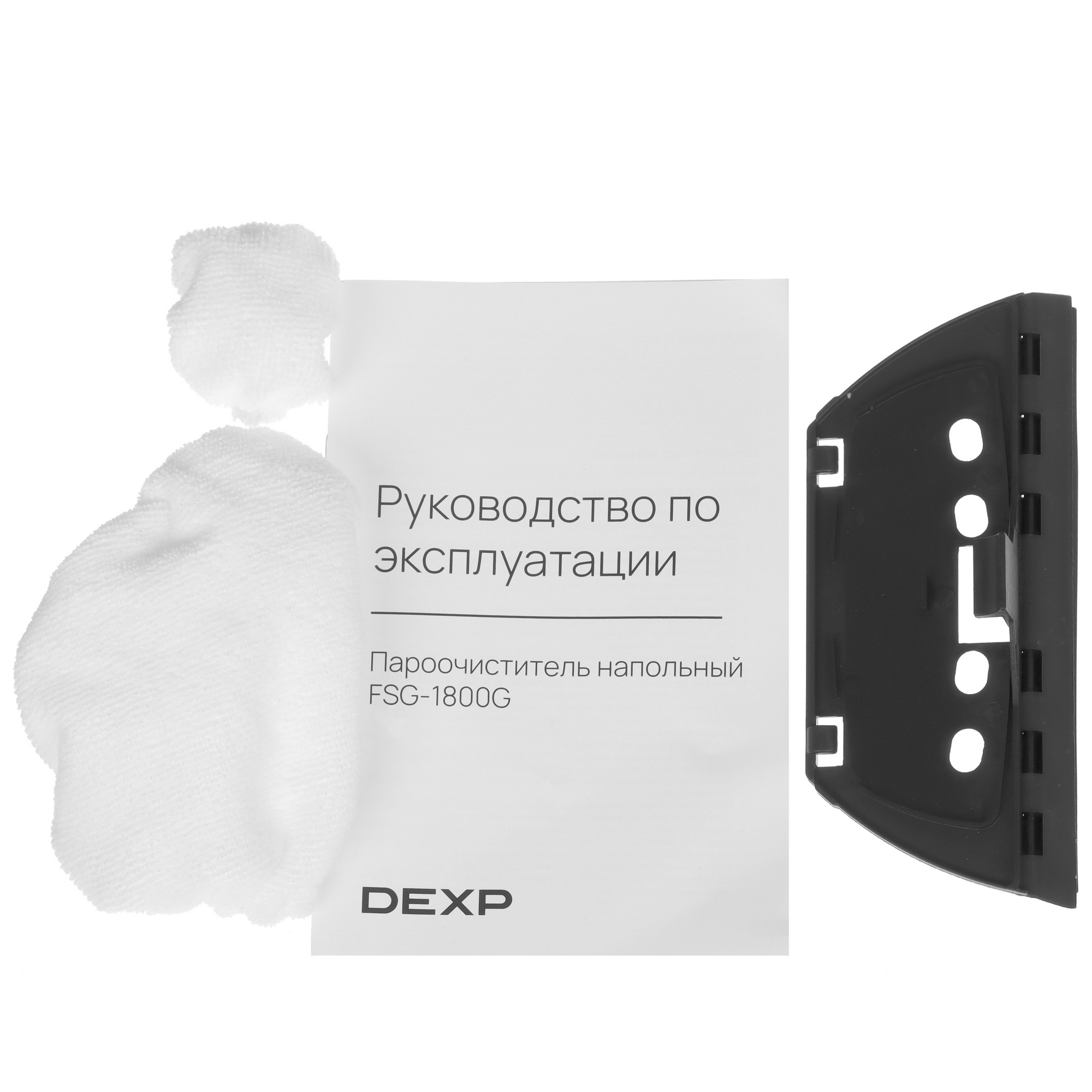 9035771 Пароочиститель DEXP FSC-1800G серый STDN-0051863 - Вид №13