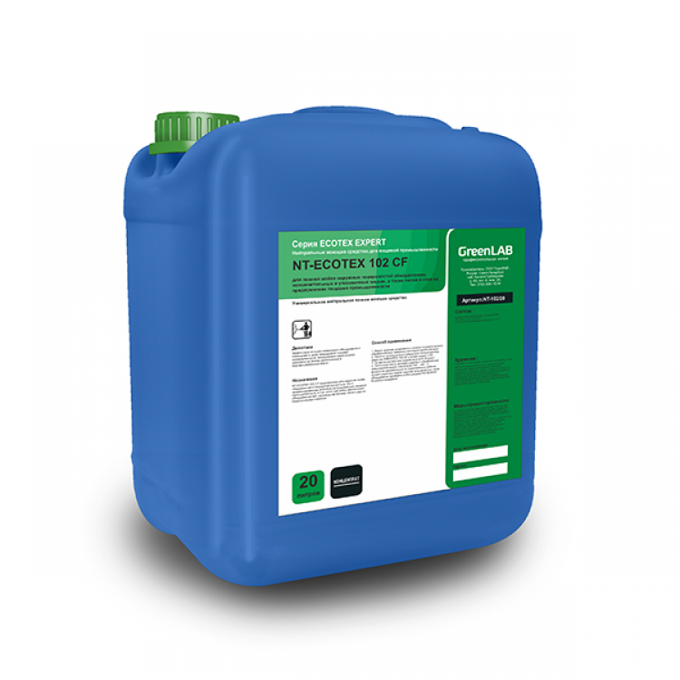 NT-102/20 GreenLAB NT - ECOTEX 102 CF 20 л. Для пенной мойки наружных поверхностей оборудования, полов и стен 