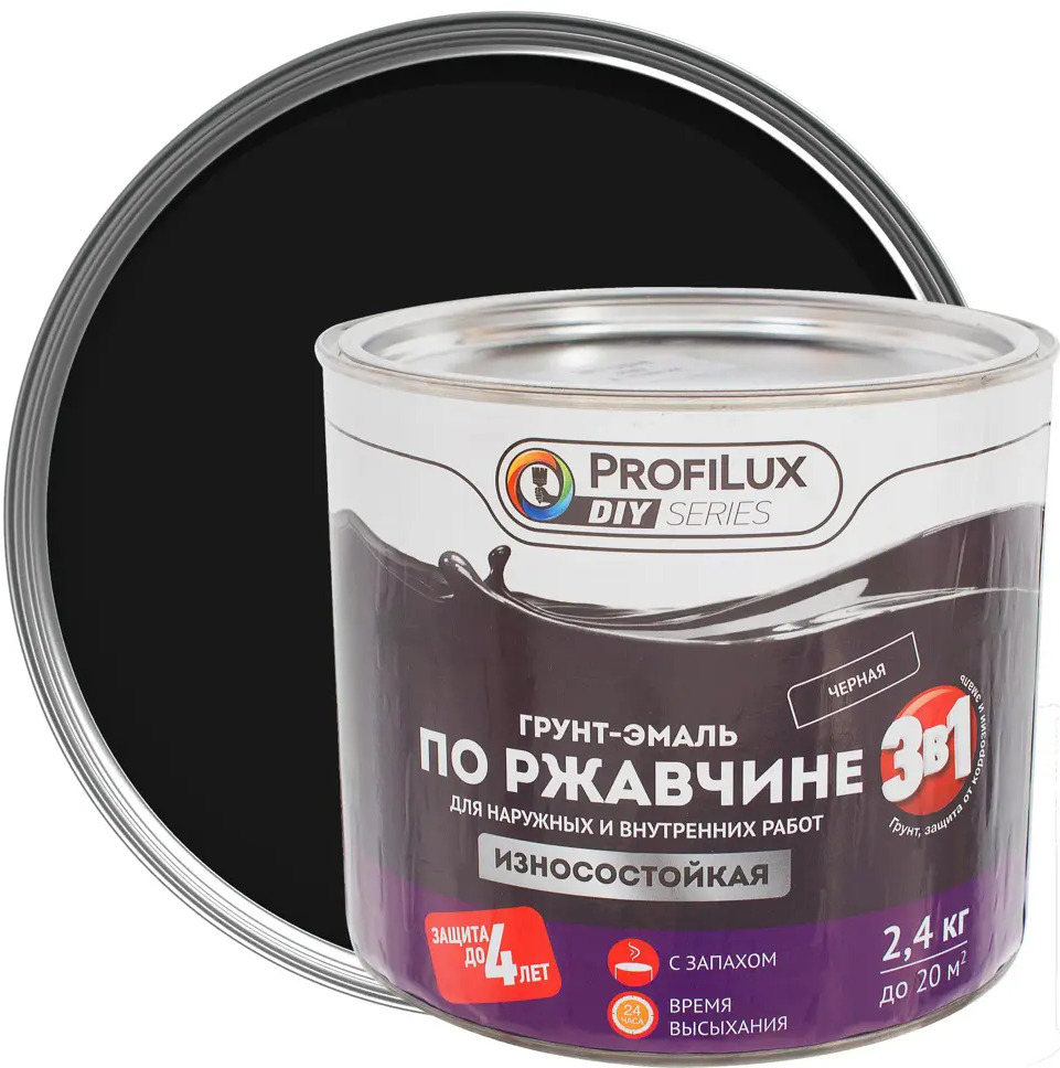 18534406 Грунт-эмаль по ржавчине 3 в 1 Profilux гладкая цвет чёрный 2.4 кг STLM-0011148