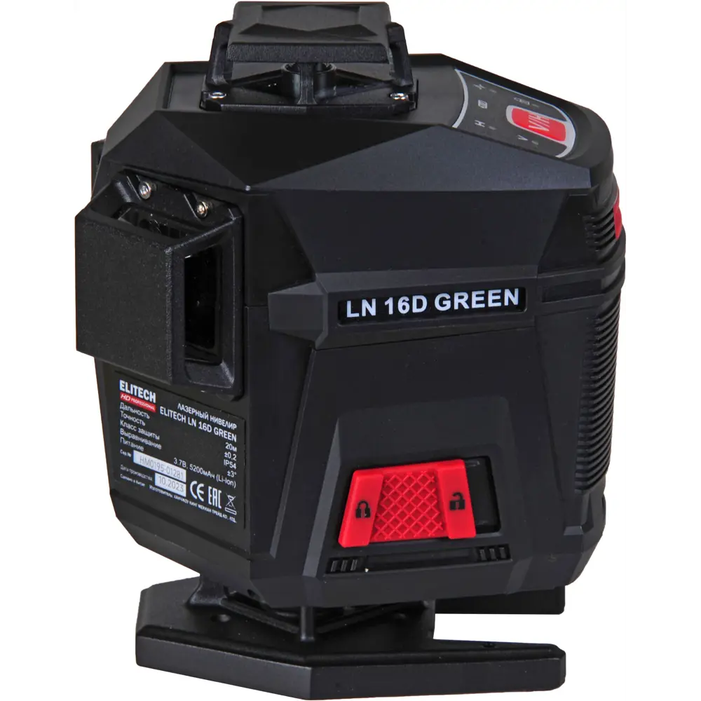 Лазерный нивелир ELITECH HD LN 16D с зеленым лучом для точных измерений 89350909 STLM-0840712 - Вид №2
