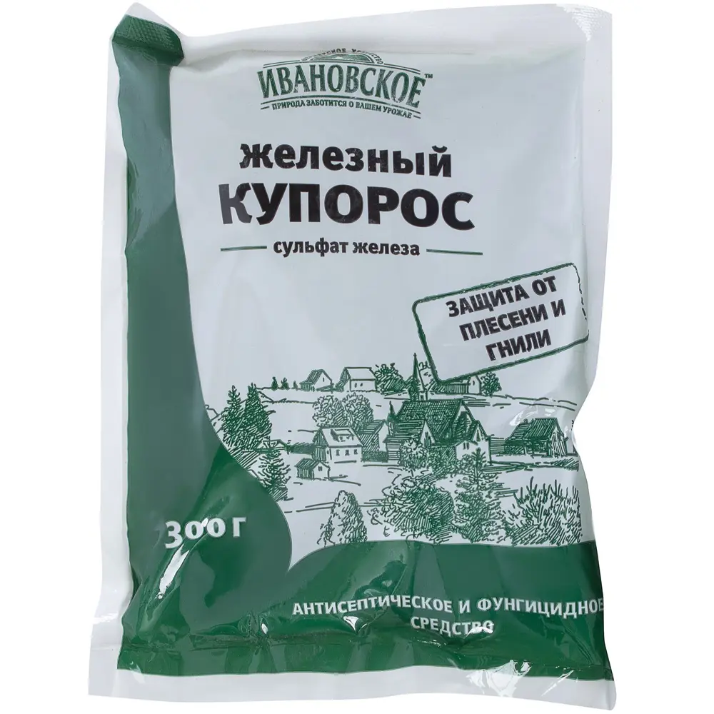 Santreyd Железный купорос - фунгицид для защиты растений 300 г 18464217 STLM-0010846