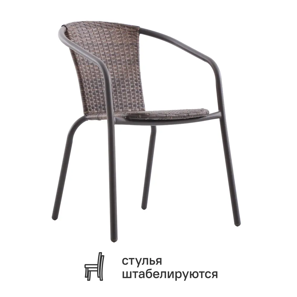 Стул садовый BEGINIA Elia 58x53x77 см сталь коричневый STLM-2122606 - Вид №4