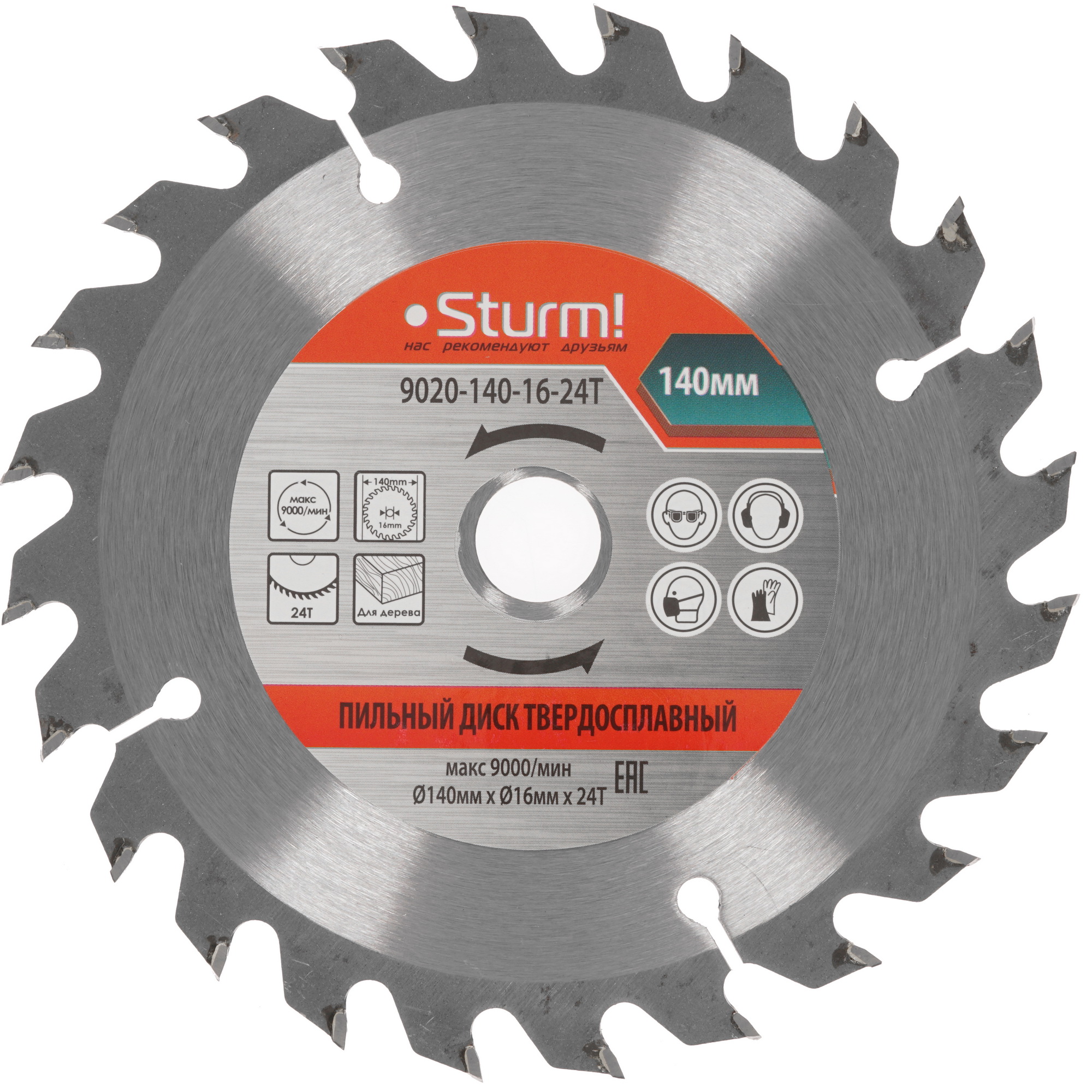 Диск пильный Sturm! 9020-140x16x24T 1287256 STDN-0141447